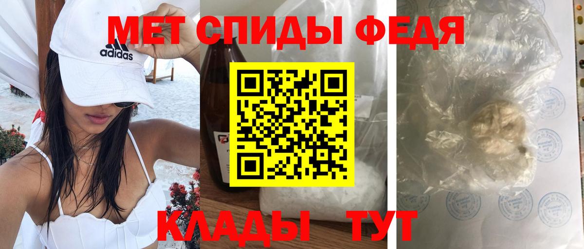 блэк спрут маркетплейс  Вход с VPN  Смоленск  Amphetamine Розовый 