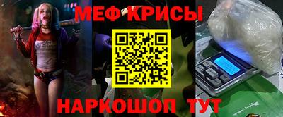 кокаин премиум Бугуруслан