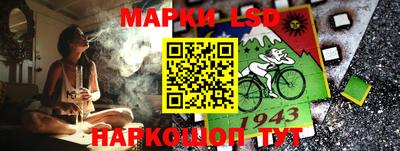 экстази Бузулук