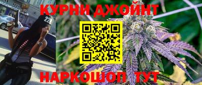 экстази Бузулук