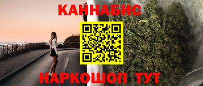 кокаин премиум Бугуруслан