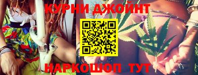 кокаин премиум Бугуруслан