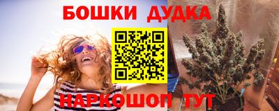 экстази Бузулук