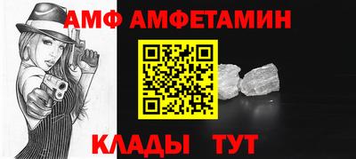 кокаин премиум Бугуруслан
