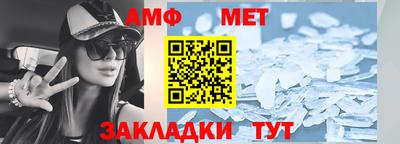 экстази Бузулук