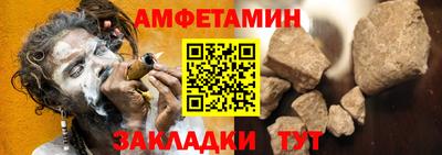 кокаин премиум Бугуруслан