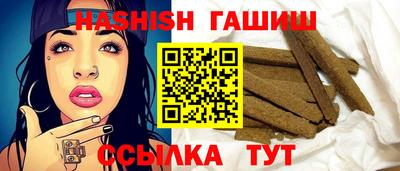 мяу мяу мука Будённовск