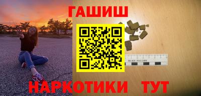 экстази Бузулук