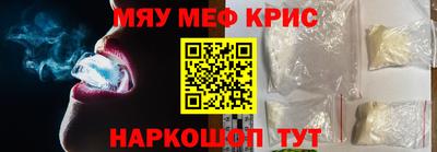 экстази Бузулук